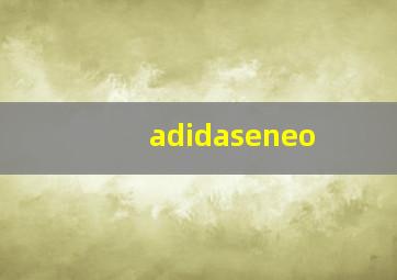 adidaseneo