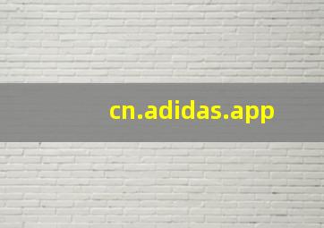 cn.adidas.app