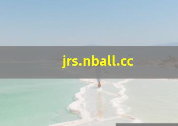 jrs.nball.cc