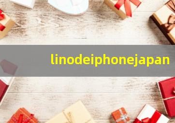 linodeiphonejapan