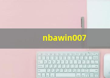 nbawin007